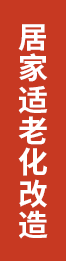 /Templates/wwwgroup/images/shilaohua/