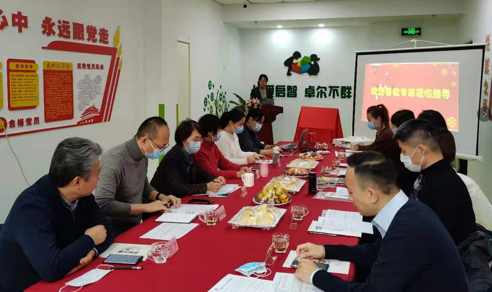出席活动的专家团队(1).jpg