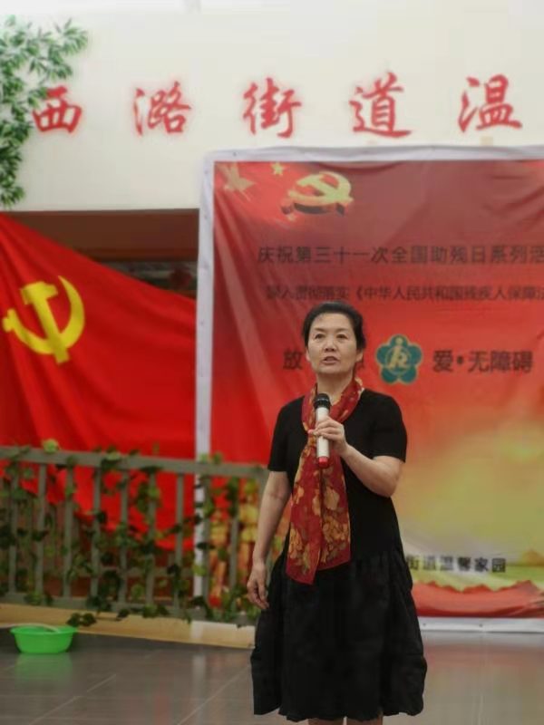 微信图片_202105171510081.jpg