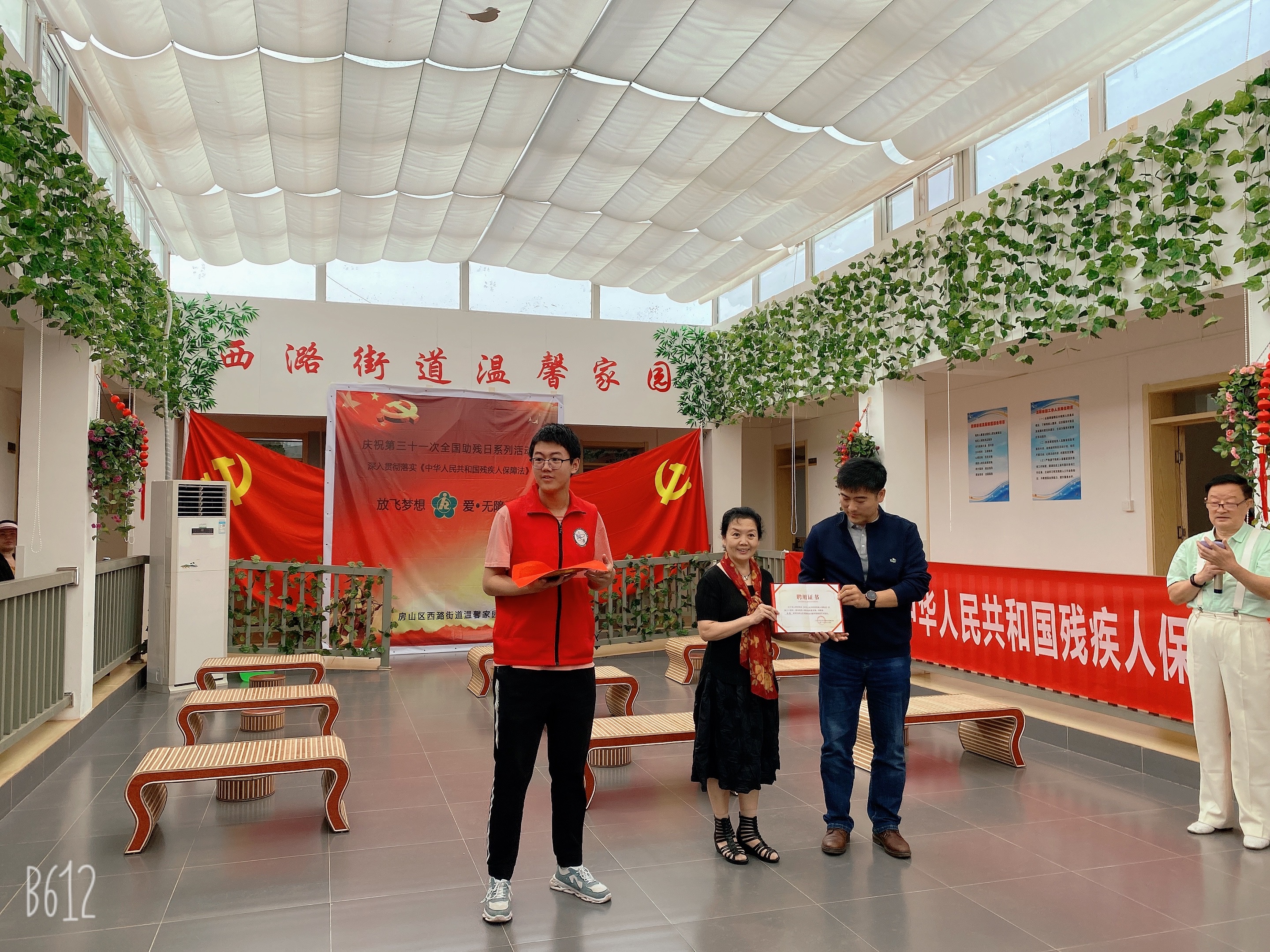 微信图片_202105171510084.jpg